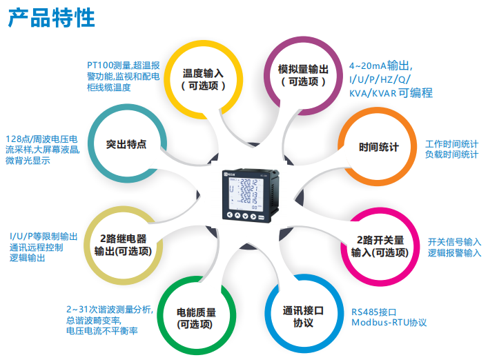 红梅1.png