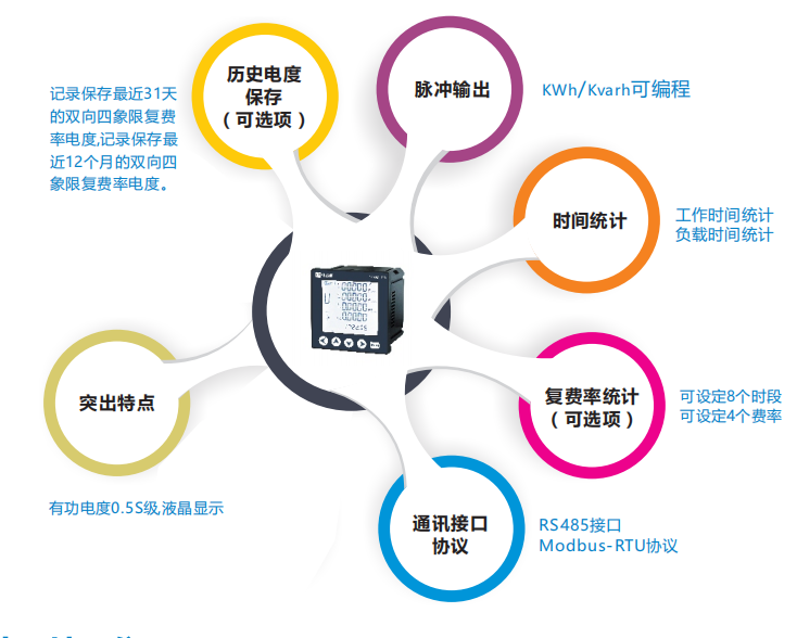红梅1.png