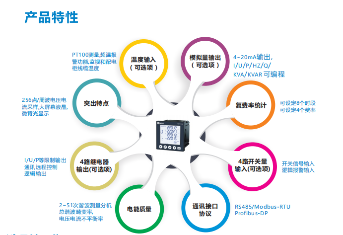红梅1.png